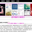 香港6合和彩什么时候开码